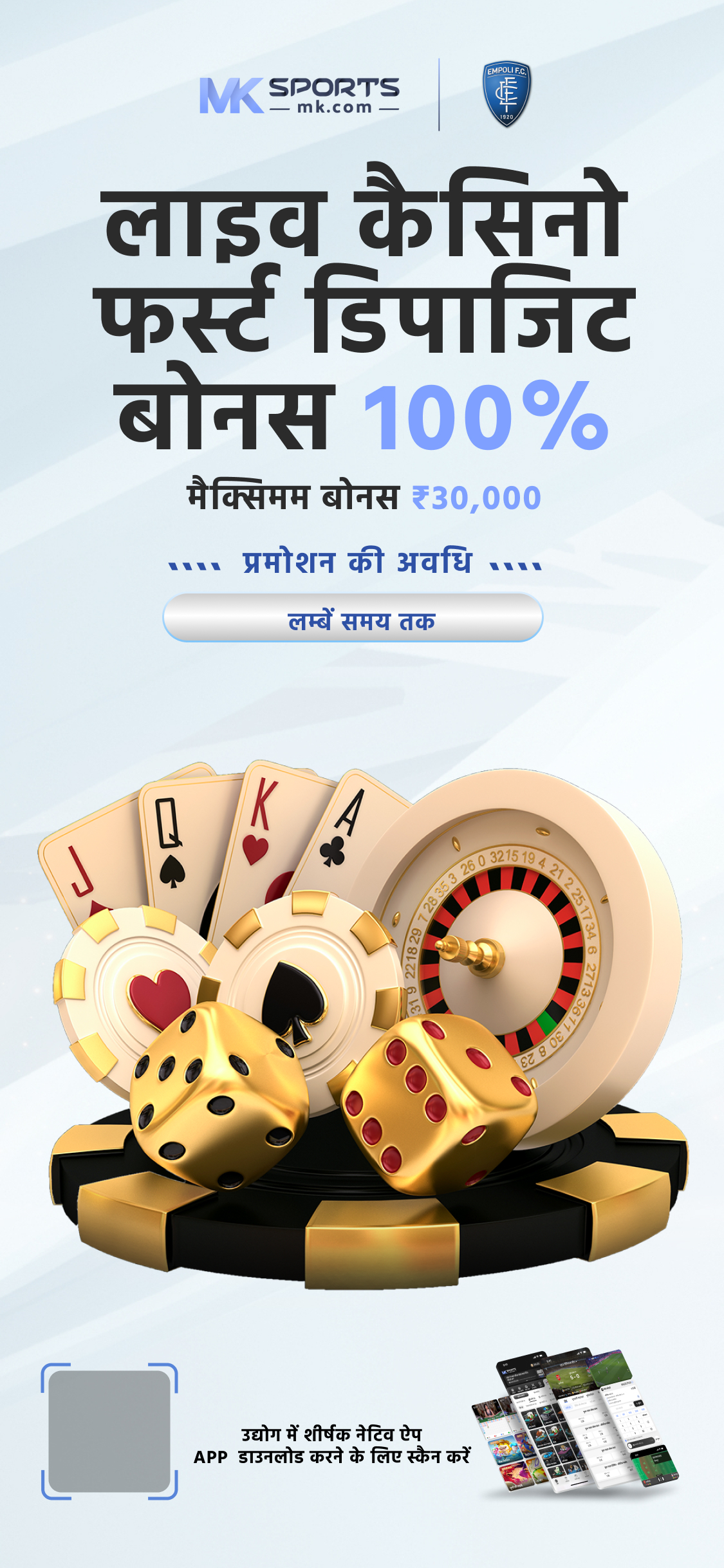 Naga789 - Khmer Slots Game Apk Download for Android